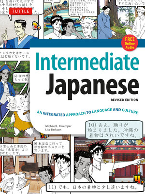 cover image of Intermediate Japanese Textbook